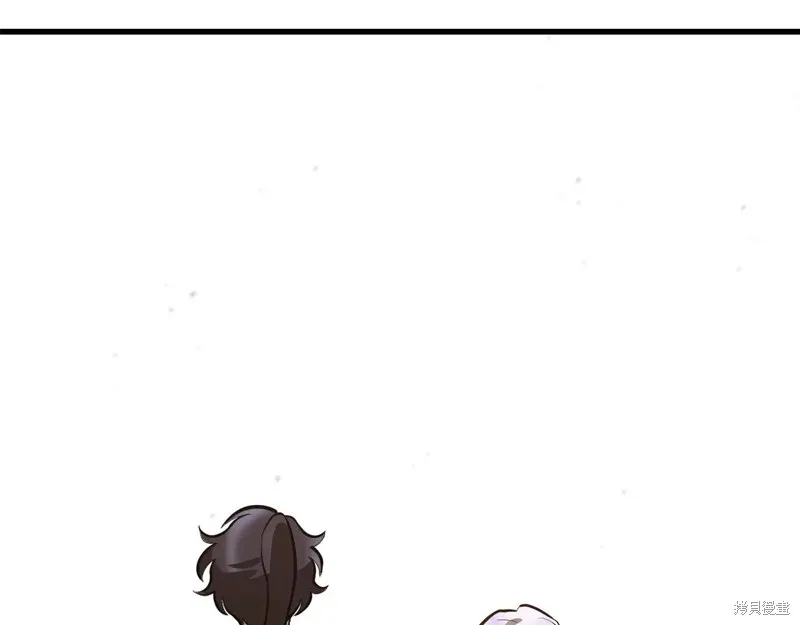 赫爾穆特,第65话,第209张