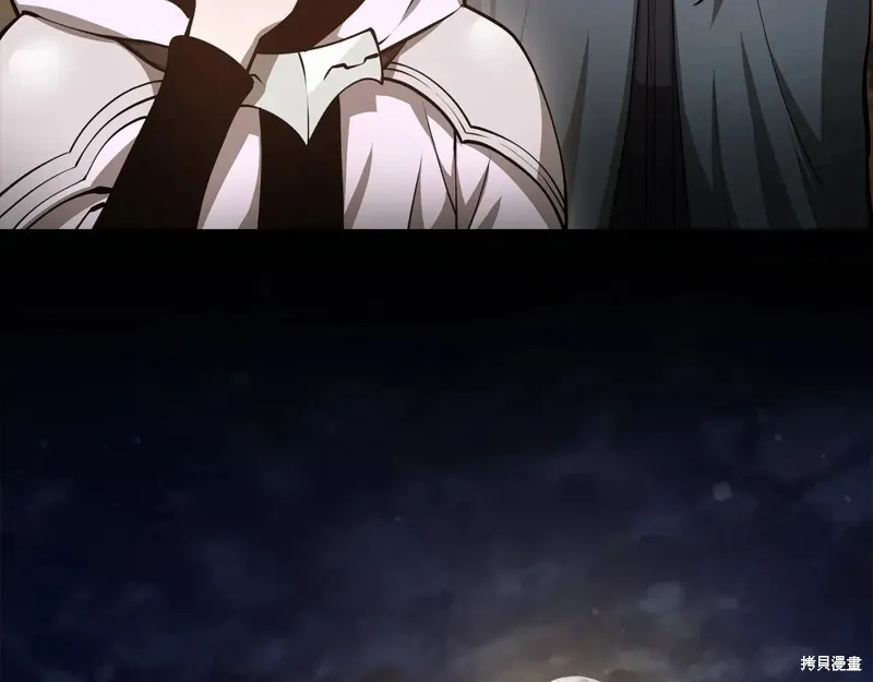 赫爾穆特,第65话,第216张
