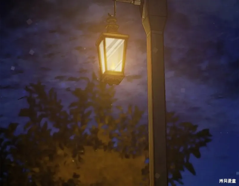赫爾穆特,第65话,第218张