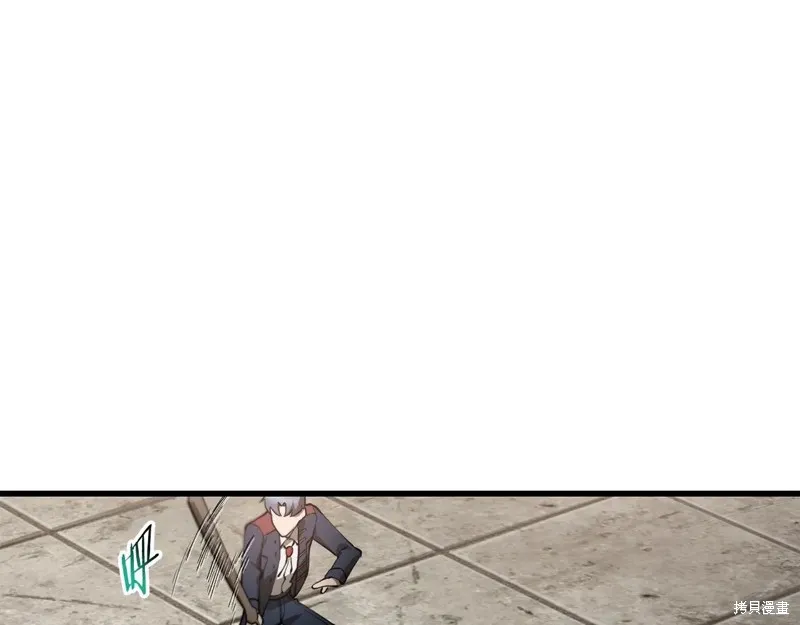 赫爾穆特,第65话,第4张