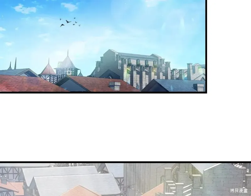 赫爾穆特,第65话,第41张