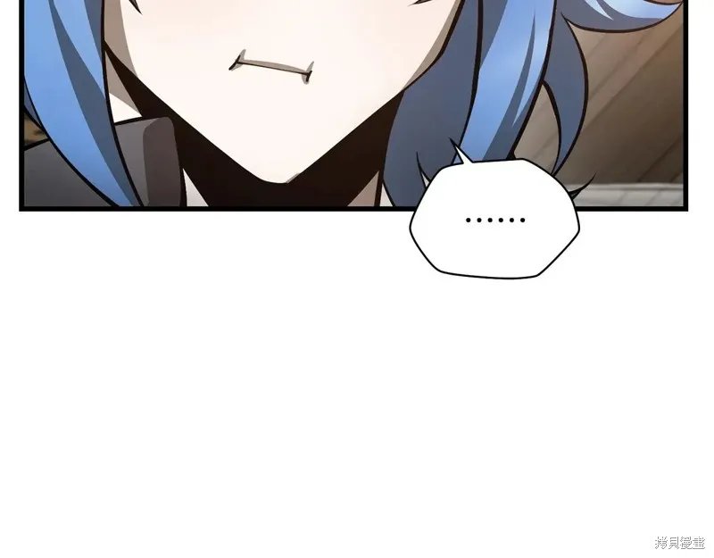 赫爾穆特,第65话,第70张