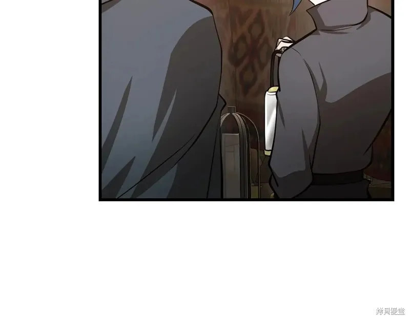 赫爾穆特,第65话,第78张