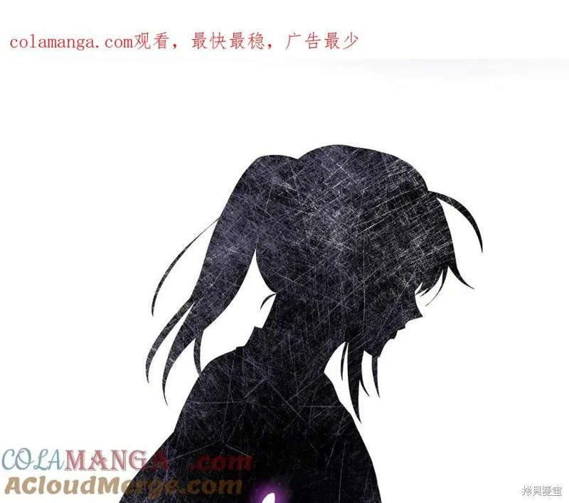 赫爾穆特,第80话,第1张