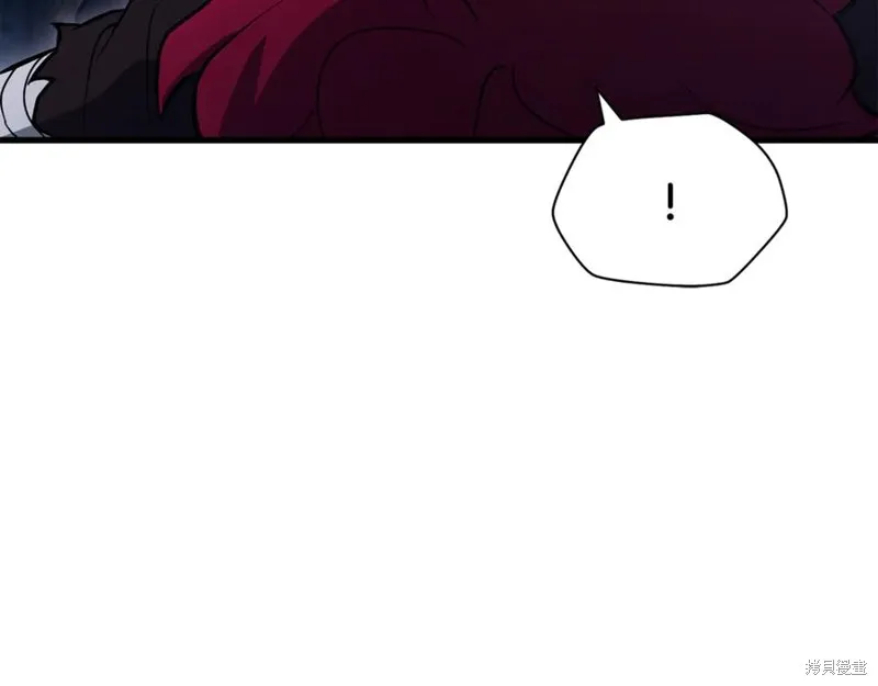 赫爾穆特,第80话,第111张