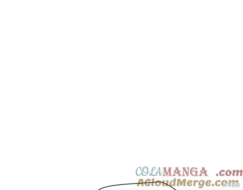 赫爾穆特,第80话,第133张
