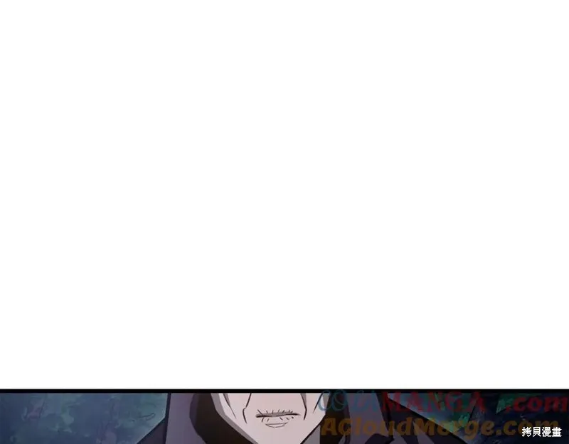 赫爾穆特,第80话,第141张