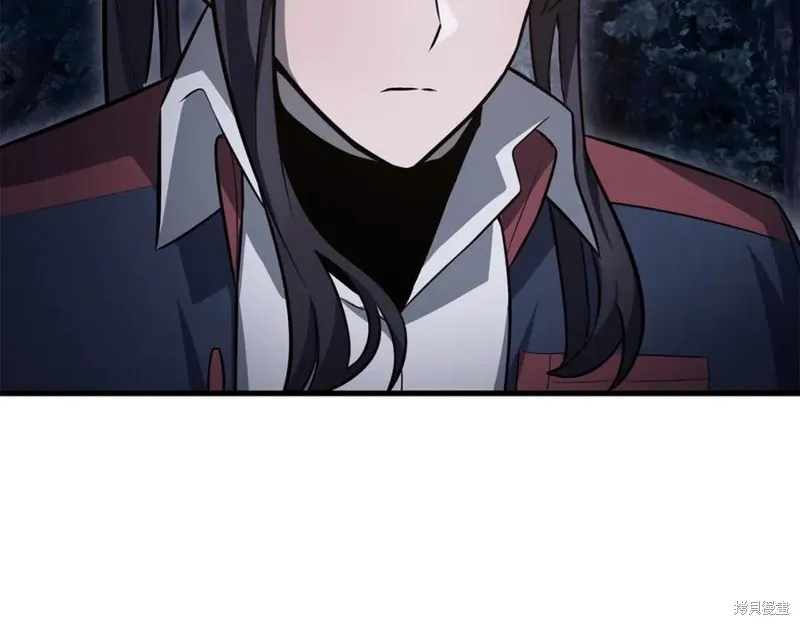 赫爾穆特,第80话,第151张