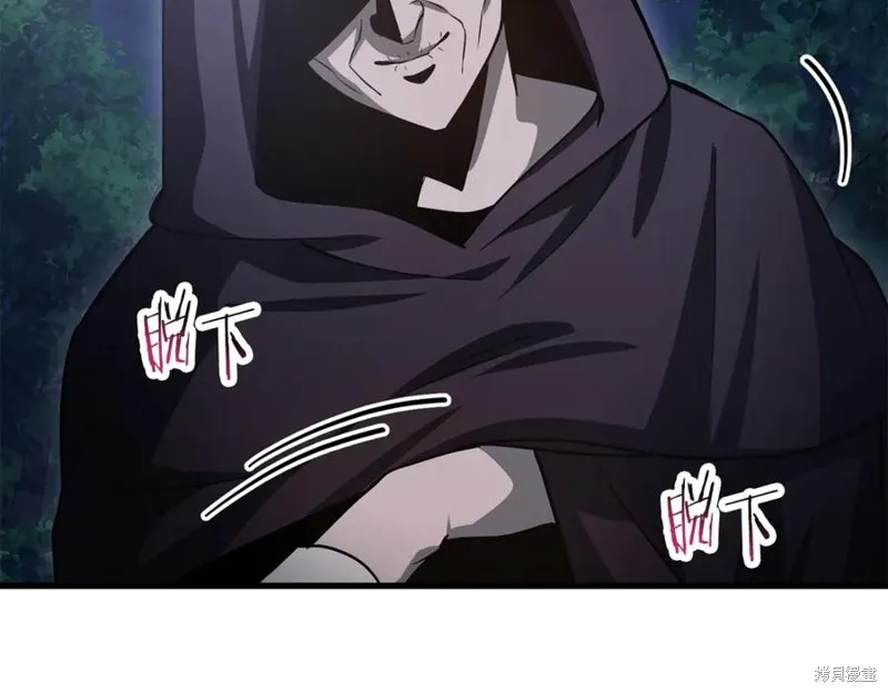 赫爾穆特,第80话,第158张