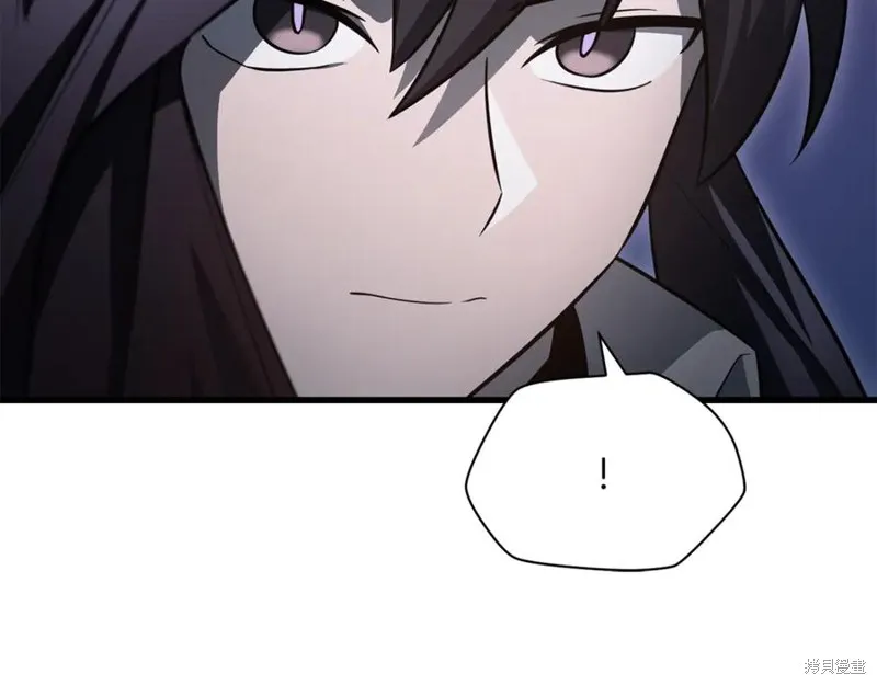 赫爾穆特,第80话,第166张