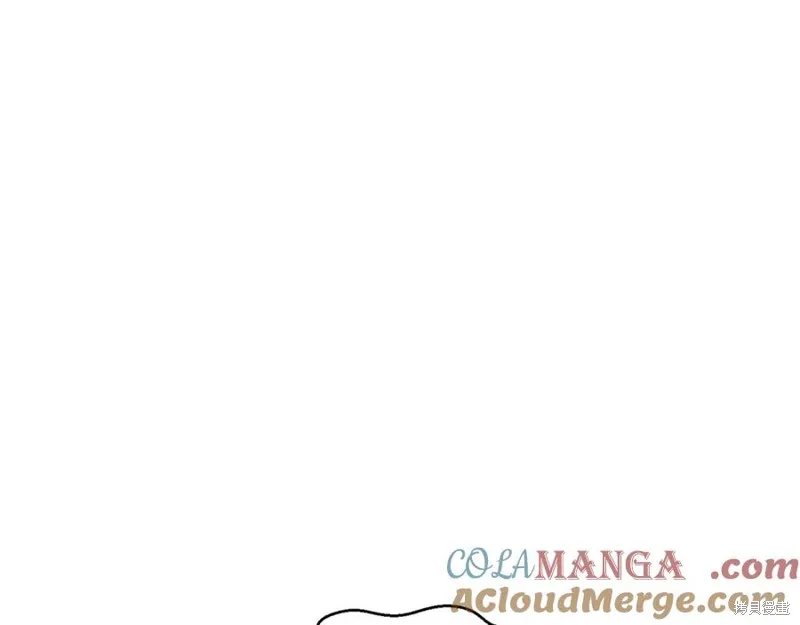 赫爾穆特,第80话,第17张