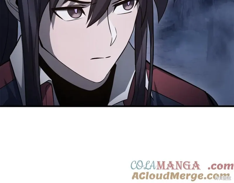 赫爾穆特,第80话,第57张