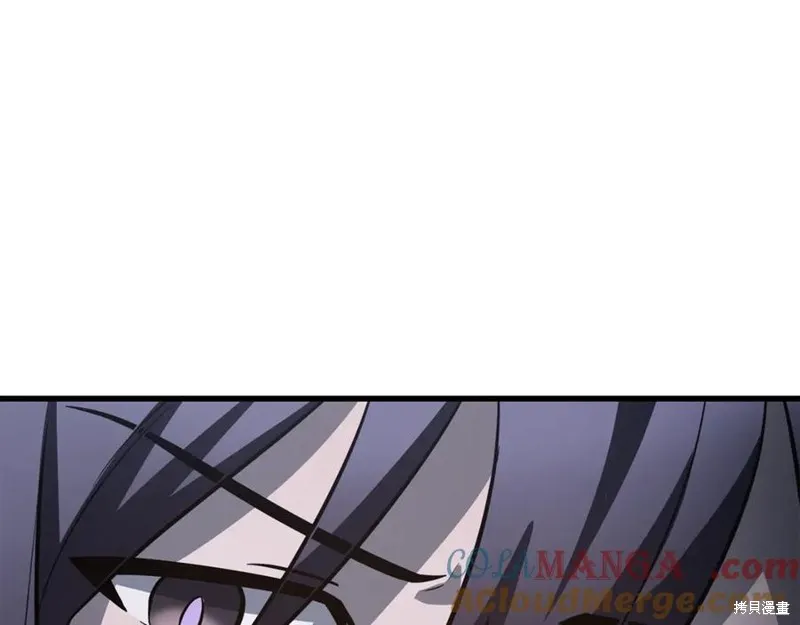 赫爾穆特,第80话,第61张