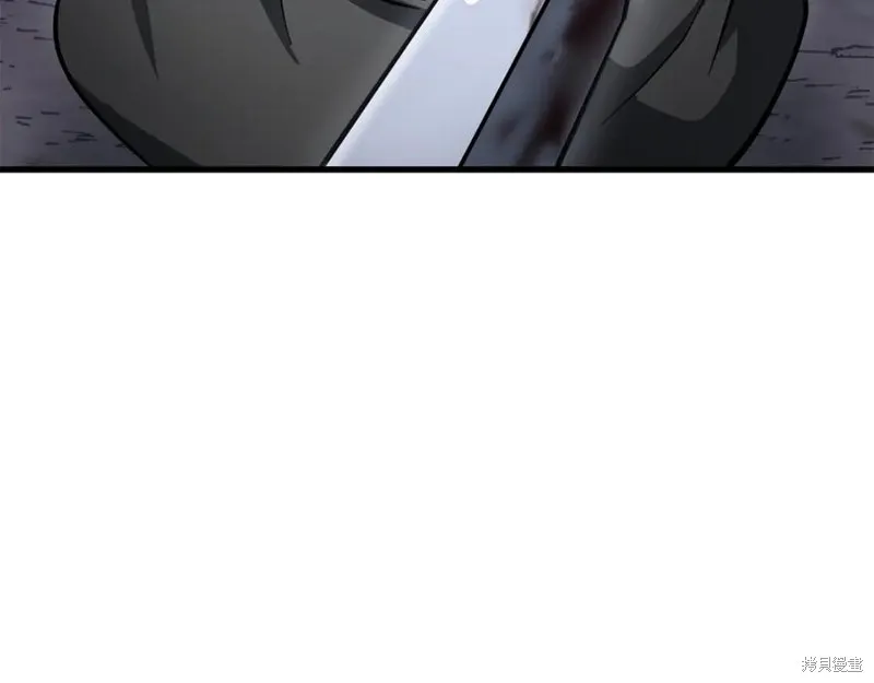 赫爾穆特,第80话,第79张