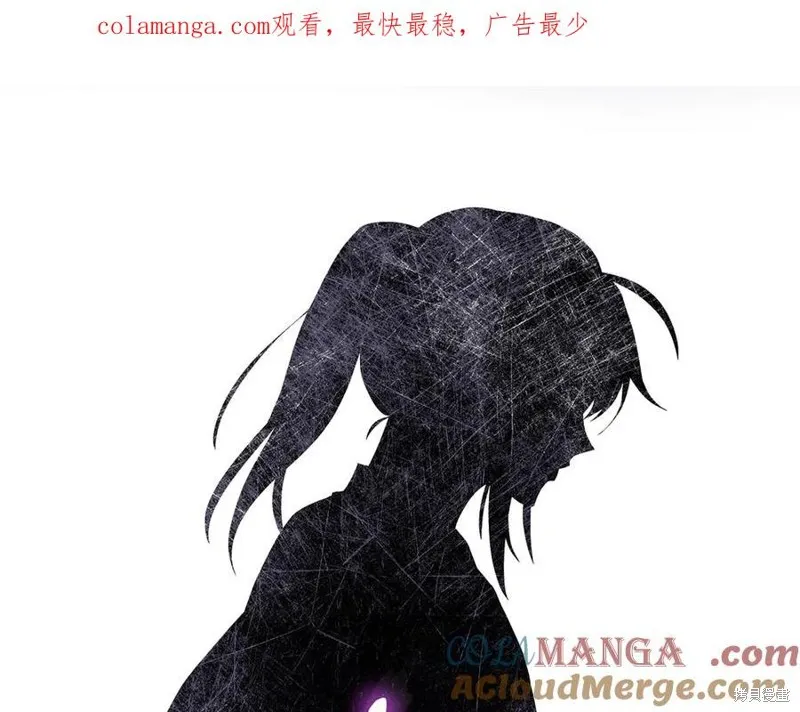 赫爾穆特,第78话,第1张