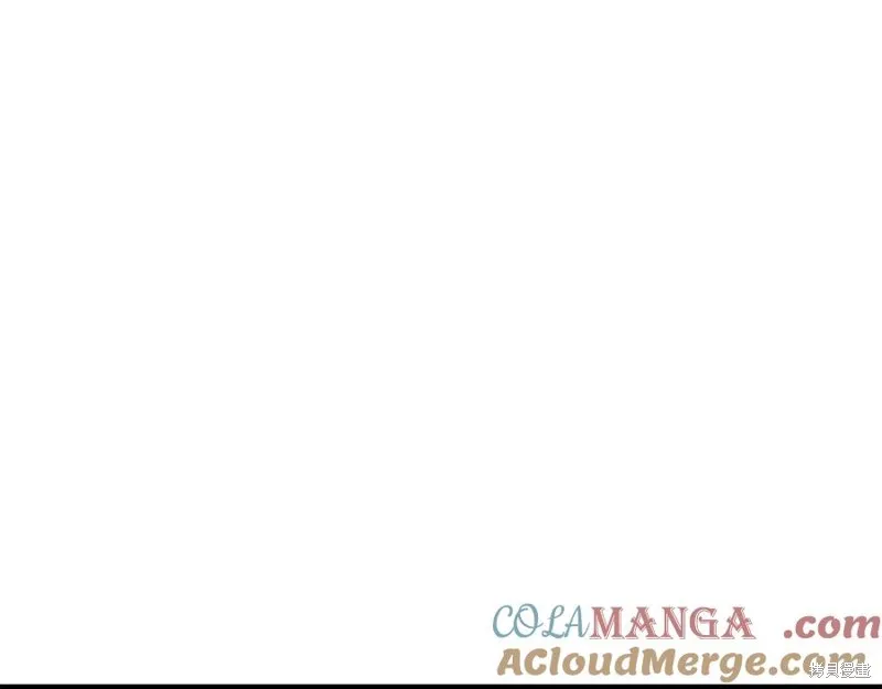 赫爾穆特,第78话,第117张