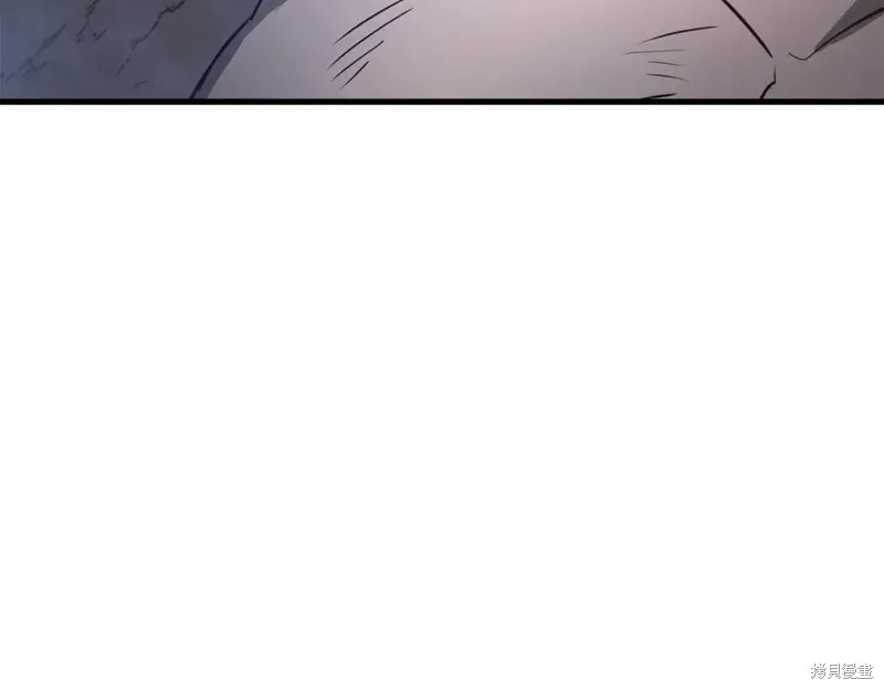 赫爾穆特,第78话,第130张