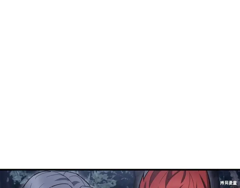 赫爾穆特,第78话,第134张