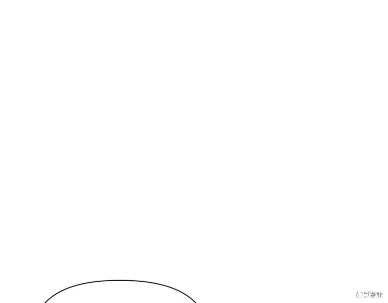 赫爾穆特,第78话,第147张