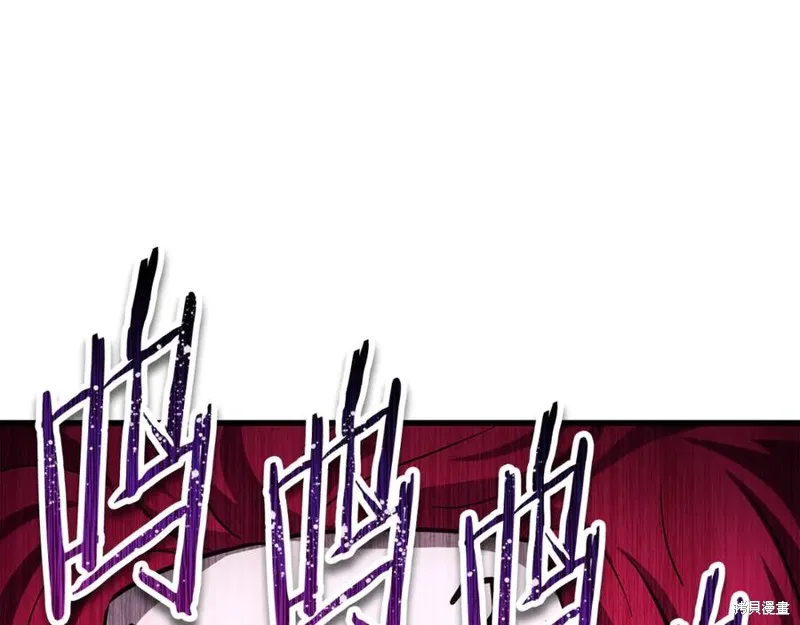 赫爾穆特,第78话,第24张