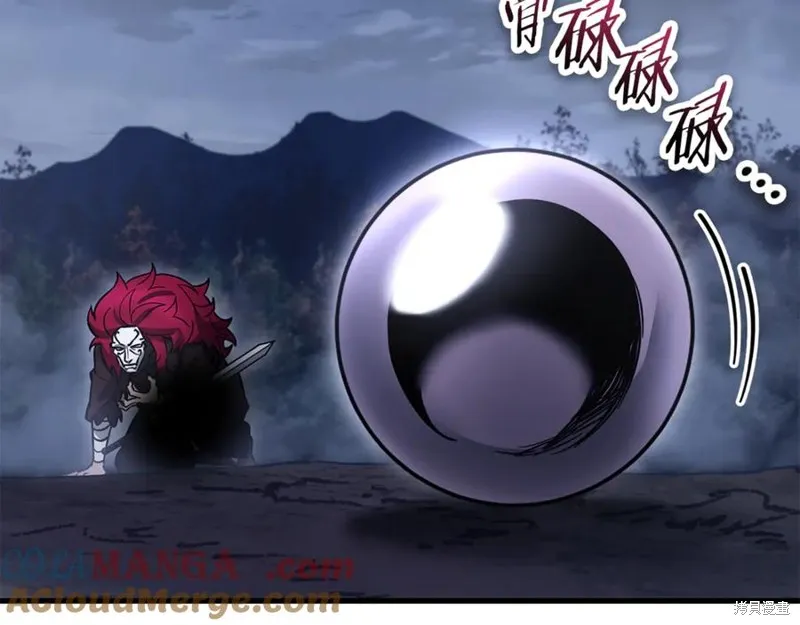 赫爾穆特,第78话,第29张