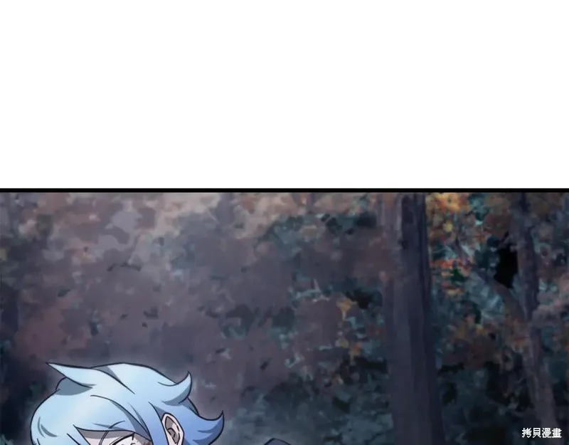 赫爾穆特,第78话,第31张