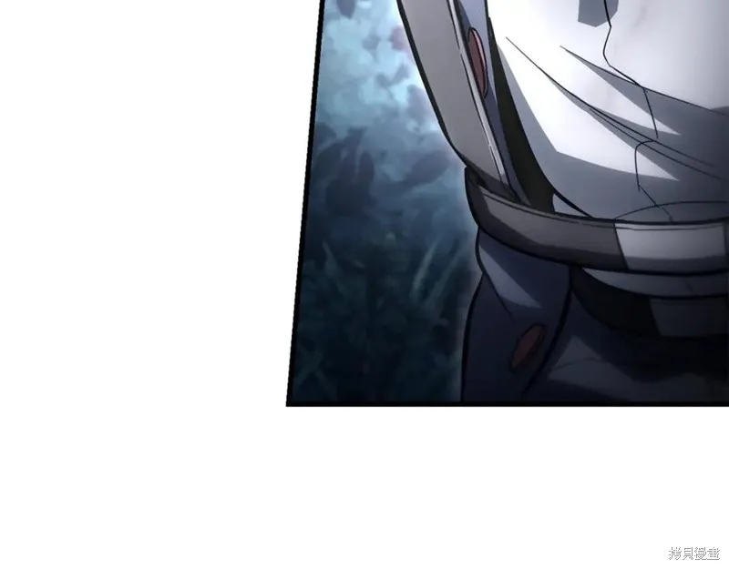 赫爾穆特,第78话,第40张