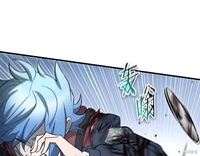 赫爾穆特,第78话,第59张