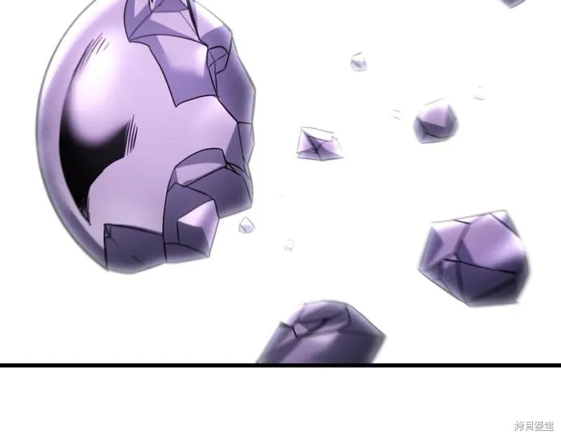 赫爾穆特,第78话,第63张