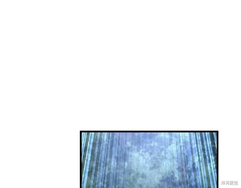 赫爾穆特,第78话,第83张