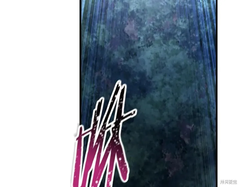 赫爾穆特,第78话,第84张