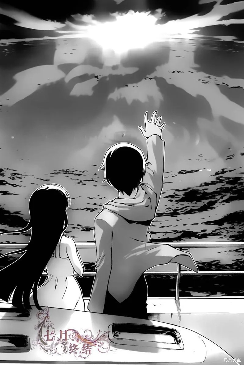 魔法科高校的劣等生：追憶篇,第03话,第45张