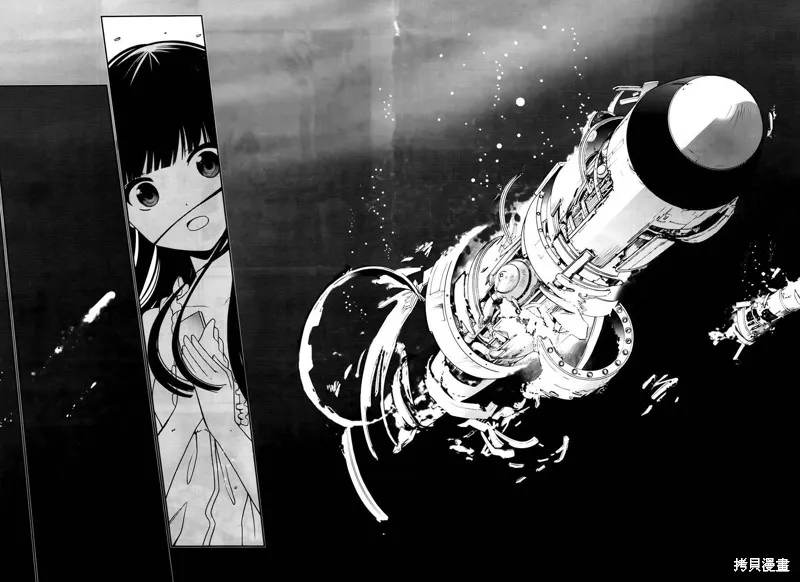 魔法科高校的劣等生：追憶篇,第03话,第46张