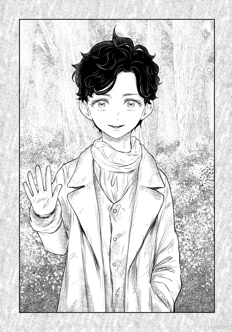 影宅,第198話,第16张