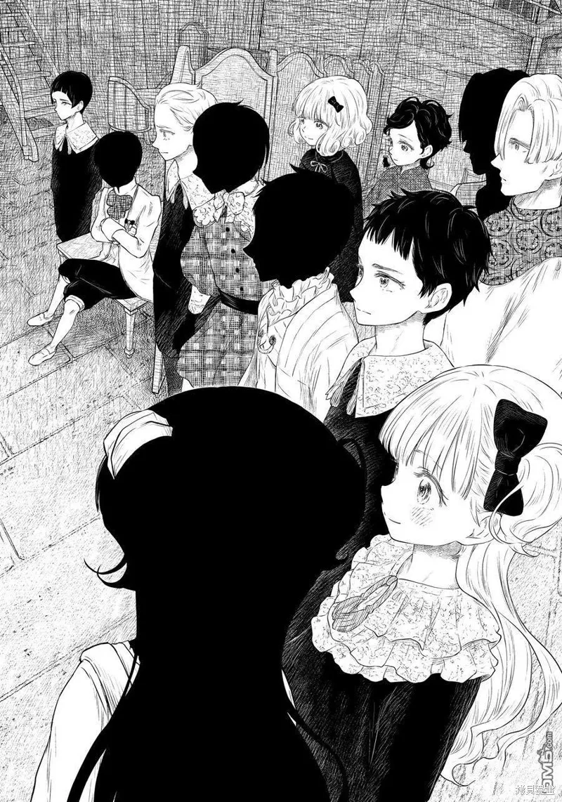 影宅,第207話,第14张