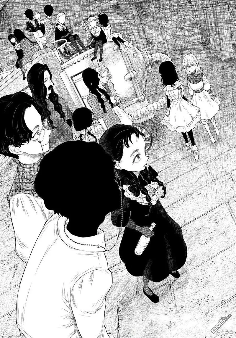 影宅,第207話,第15张