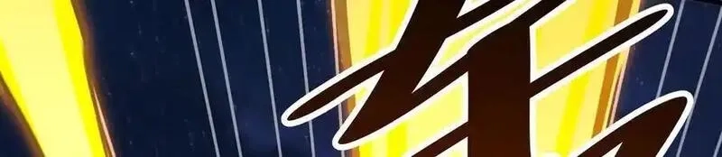 多杀我几次，我就无敌了,第69话-陆燕北,第132张