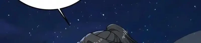 多杀我几次，我就无敌了,第69话-陆燕北,第166张