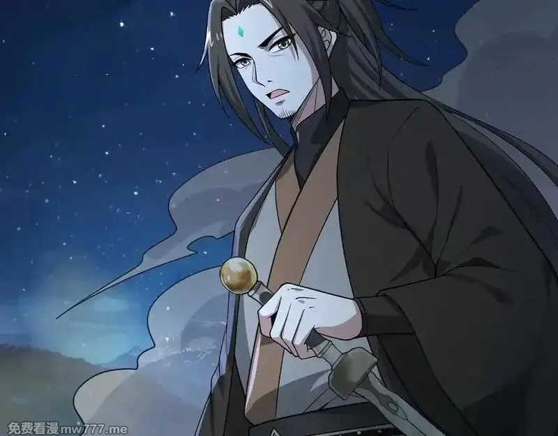 多杀我几次，我就无敌了,第69话-陆燕北,第167张