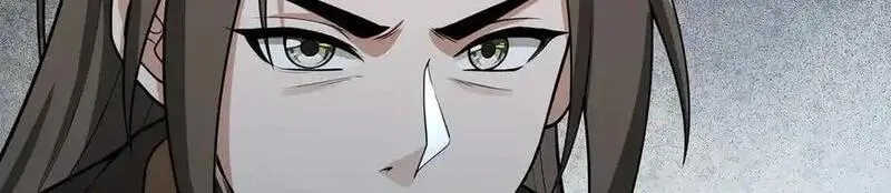 多杀我几次，我就无敌了,第69话-陆燕北,第178张