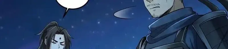 多杀我几次，我就无敌了,第69话-陆燕北,第199张