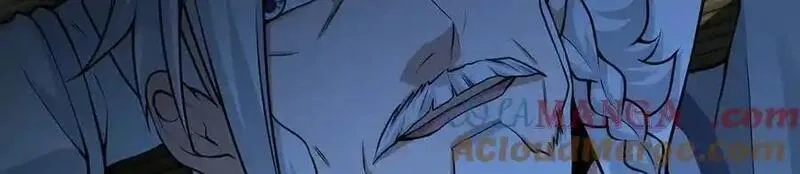 多杀我几次，我就无敌了,第69话-陆燕北,第25张
