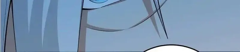 多杀我几次，我就无敌了,第69话-陆燕北,第31张