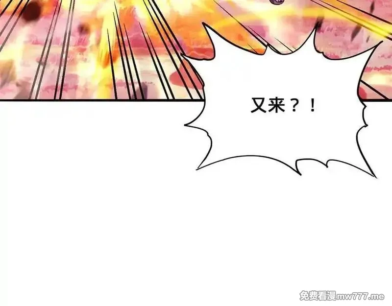 多杀我几次，我就无敌了,第29话-夜探圣女,第116张