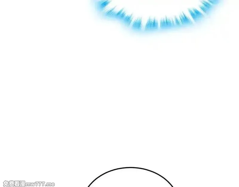 多杀我几次，我就无敌了,第29话-夜探圣女,第122张