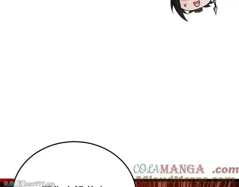 多杀我几次，我就无敌了,第29话-夜探圣女,第165张