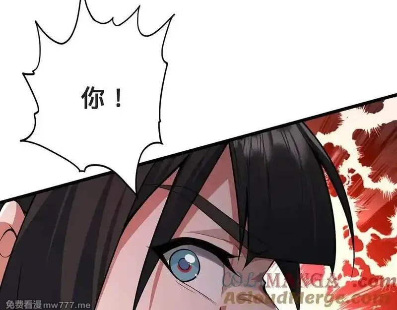 多杀我几次，我就无敌了,第29话-夜探圣女,第181张