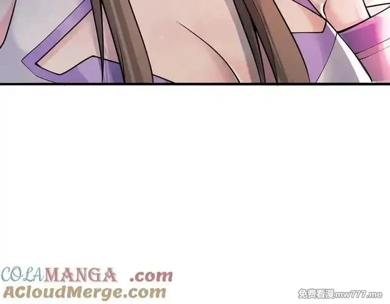 多杀我几次，我就无敌了,第29话-夜探圣女,第205张