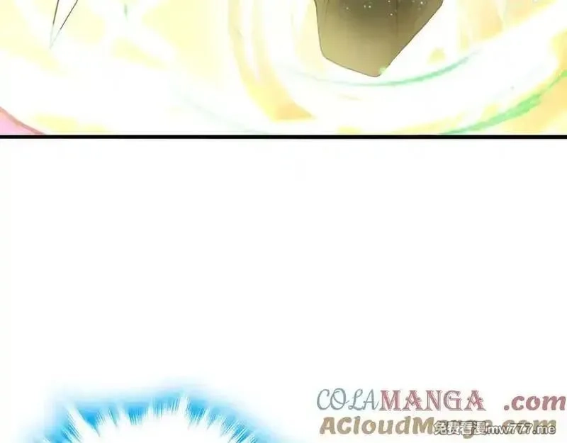 多杀我几次，我就无敌了,第60话-道虚,第141张
