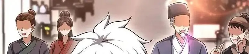 多杀我几次，我就无敌了,第60话-道虚,第56张